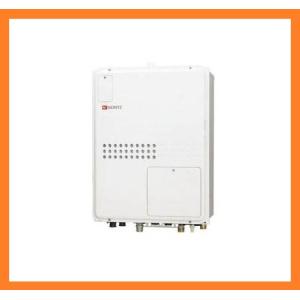 給湯器 暖ライフ 135-R920型 - ガス給湯器｜大阪ガス