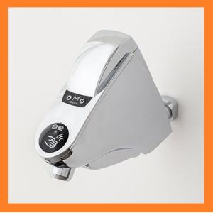 MINAMISAWA 自動水栓 SuiSui SINGLE 横水栓用 後付けタイプ 電池式 電気工事...