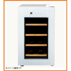 新品 PlusQ ワインセラー 8本収納 ペルチェ式 22L 木製棚 静音 ガラス扉 高級エントリー...