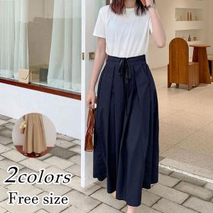 ボトムス レディース きれいめ 春 夏 スカンツン