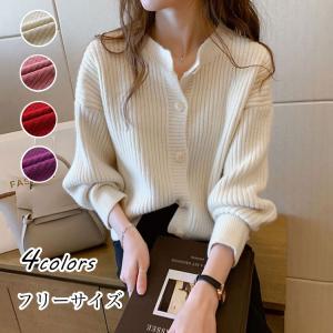 ニット セーター レディース 春秋冬 ニットソー ニットベスト vネック セーター トップス ゆったり ニット 韓国風 大人 着痩せ 20代 30代 40代