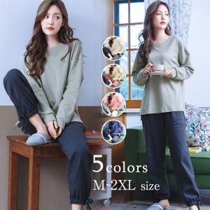 パジャマ レディース ルームウェア 秋冬 綿 セットアップ 長袖 上下セット 可愛い ロングパンツ ゆったり 韓国風 部屋着 寝間着 ピンク 赤 白 黒 青 紫 6色