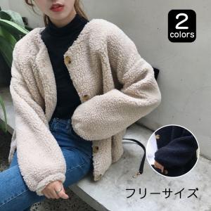 ニットコート レディース おしゃれのおすすめランキング コート ボアアウター レディース ブルゾン ボアコート 秋冬 厚手 モコモコ 韓国風 ロングコート ボアジャケット おしゃれ あったか 防寒 30代 40代 50代 2ページ