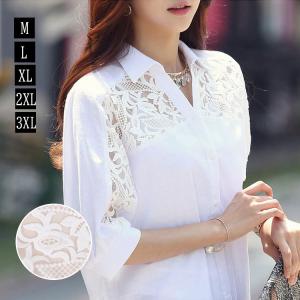 ブラウス レディース 40代 春夏 新作 韓国風 刺繍 ブラウス 白 シフォン シャツ 半袖 トップス ブラウス 大人 通勤 ゆったり シャツ おしゃれ 30代 50代