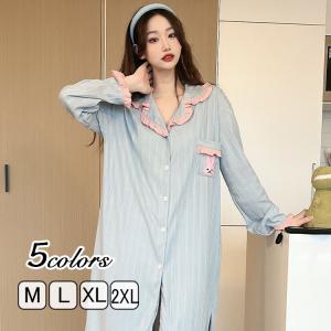 パジャマ ルームウェア レディース 春秋 長袖 綿 総柄 大きいサイズ 前開き ワンピースパジャマ 女性 部屋着 寝間着 韓国風 ゆったり ファッションイン 通販 Yahoo ショッピング