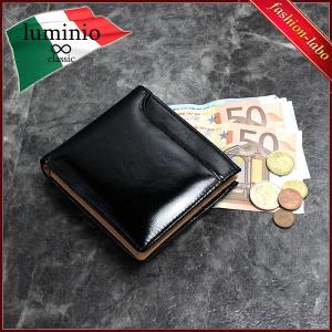 luminio ルミニーオ 財布 コインケース 二つ折り財布 牛革 レザー 本革 札入れ オイルドレザー 1007