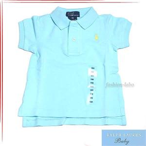 POLO RALPH LAUREN（ポロ・ラルフローレン） 赤札 ポロ ラルフローレン