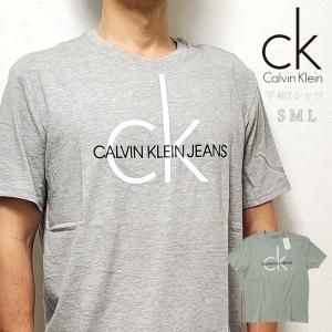 カルバンクライン Calvin Klein CK ジーンズ Tシャツ シャツ メンズ レディース ブランド 半袖 ロゴ プリント グレー 41ak945｜fashion-labo