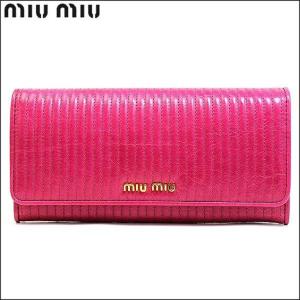 ミュウミュウ MIUMIU miumiu 財布 長財布 5m...