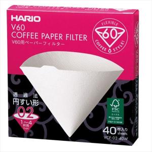 ハリオ HARIO V60ペーパーフィルター02 ４0枚 コーヒーフィルター 1〜4杯用 コーヒーグッズ｜fashion-labo