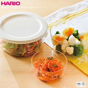 未使用品】Tupperware タッパーウェア プロバンスボール イエロー