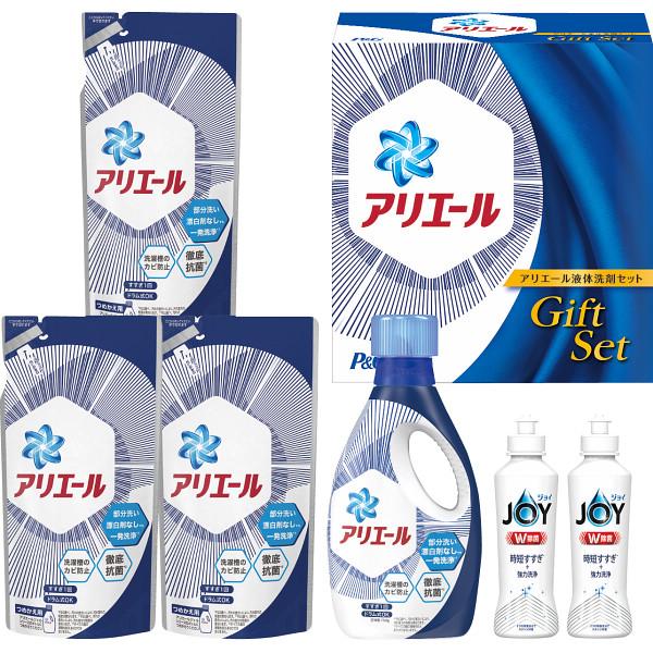 P＆G アリエール液体洗剤セット 4セット 洗剤 ギフトセット 洗剤セット 引っ越し ごあいさつ 内...