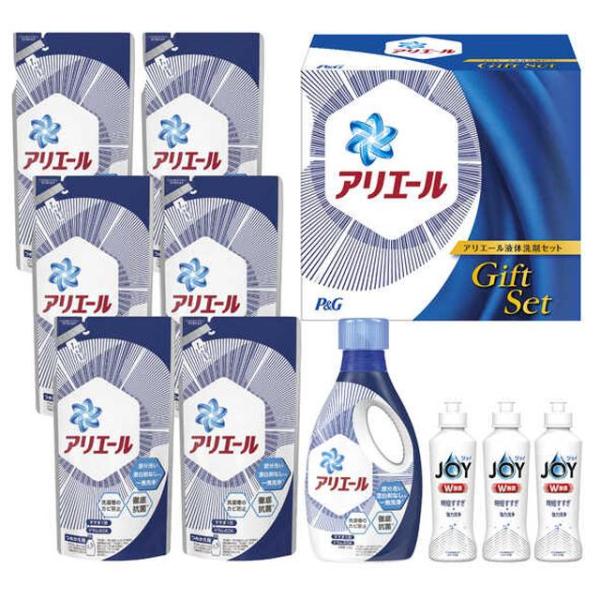 P＆G アリエール液体洗剤セット 2セット 洗剤 ギフトセット 洗剤セット 引っ越し ごあいさつ 内...