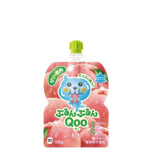 ぷるんぷるんQoo Qoo (クー) ぷるんぷるん 36本セット ぶどう