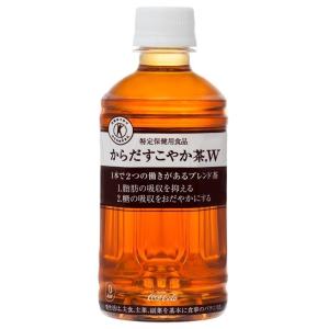 SALE からだすこやか茶W 350ml 48...の詳細画像5