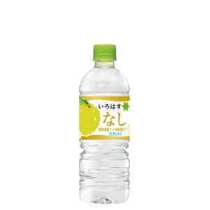 い・ろ・は・す 二十世紀梨 いろはす 梨 水 555mlPET ペットボトル 24本入り×1ケース 送料無料 コカ・コーラ 直送 4902102132299
