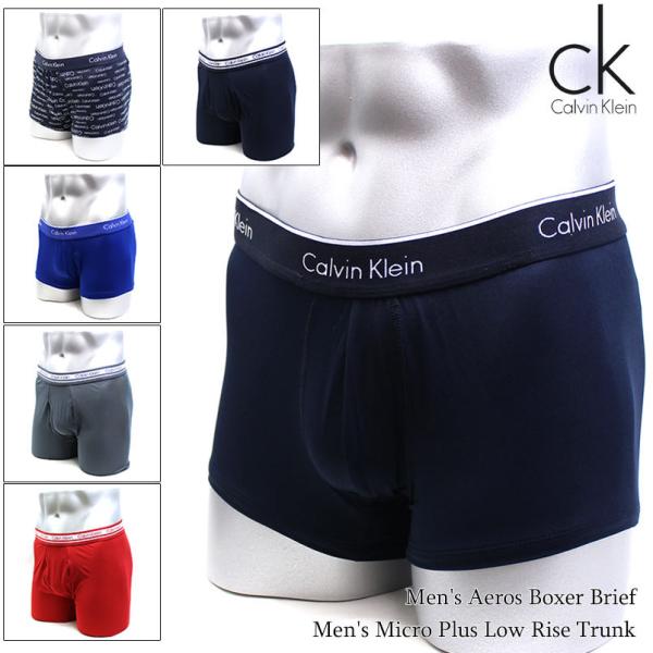 カルバンクライン Calvin Klein CK ボクサーパンツ ボクサーブリーフ ローライズ トラ...