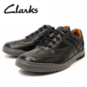 クラークス ニーカー メンズ ブランド 黒 30代 40代 50代 安い Clarks 靴 革靴 レザー カジュアルシューズ Unrhombus Fly 本革 ブラック 26127962｜fashion-labo