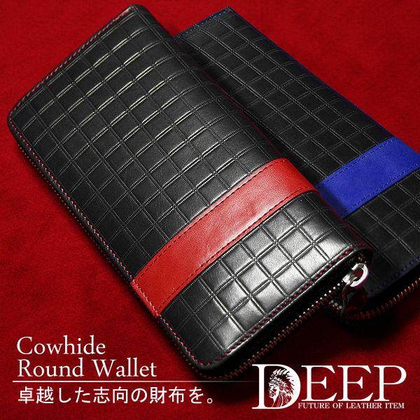 DEEP(ディープ) Grid 牛革ラウンドウォレット 長財布 メンズ 001