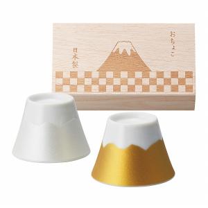 父の日 小倉陶器 美濃焼 おちょこ 富士山おちょこで乾杯 金銀 富士山 木箱入 ペア 食器 キッチン ギフトセット 日本酒用品 お猪口 ぐい飲み 食器 149231｜fashion-labo