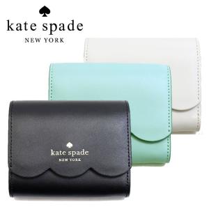 ケイトスペード 財布 レディース 二つ折り財布 KATE SPADE プラップ財布 ミニ財布 ジェマ wlr00553 スムースレザー 本革 ブランド ミニ財布｜fashion-labo