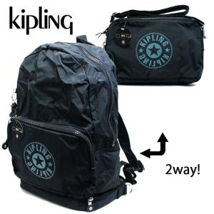 キプリング Kipling リュックサック バックパック ショルダーバッグ 2Way レディース ネイビー ロゴ  ki2636｜fashion-labo