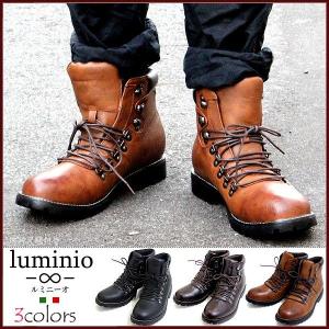 ブーツ メンズ ショートブーツ マウンテン ワークブーツ ルミニーオ luminio 靴 004