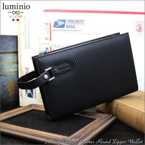 GUCCI（グッチ） セカンドバッグ バッグ ポーチ マイクロ グッチシマ