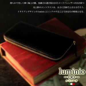 財布 メンズ 長財布 本革 luminio ルミニーオ コードバン ラウンドファスナー ホースハイド 馬革 レザー 本革 アウトレット｜fashion-labo