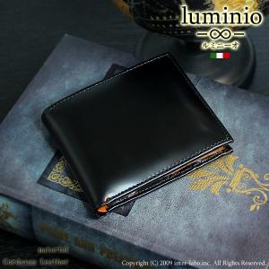 財布 メンズ 二つ折り財布 レザー 本革 luminio ルミニーオ コードバン ホースハイド 馬革 ブランド 1016｜fashion-labo