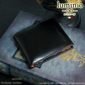 luminio ルミニーオ 財布 二つ折り財布 コードバン ホースハイド 馬革 レザー 本革 1016