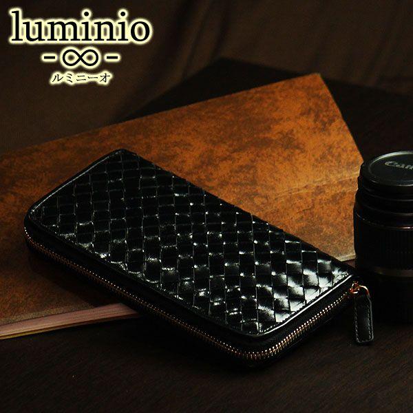 luminio ルミニーオ 財布 メンズ イントレチャート 長財布 牛革 札入れ レザー 本革 ラウ...