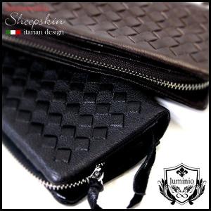 COMME des GARCONS（コムデギャルソン） 財布 長財布 ポルカドット