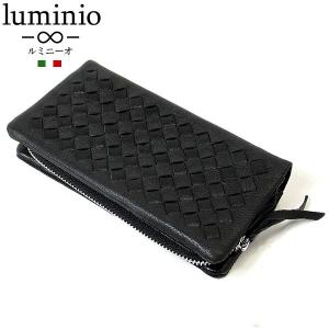 LOUIS VUITTON（ルイ・ヴィトン） 長財布 ダミエ グラフィット