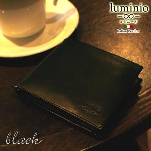 財布 メンズ 二つ折り財布 レザー 本革 イタリア製牛革 ブラック 黒色 luminio ルミニーオ イタリアンレザー アンティーク ロゴ ブランド｜fashion-labo