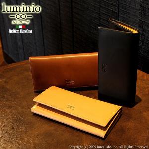 財布 メンズ 長財布 フラップ長財布 レザー 本革 イタリア製牛革 札入れ luminio ルミニーオ イタリアンレザー アンティーク加工 ロゴ ブランド｜fashion-labo