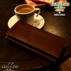 メンズ 財布 フラップ長財布 レザー 本革 イタリア製牛革 ブラウン 茶色 luminio ルミニーオ 札入れ イタリアンレザー アンティーク加工 ロゴ ブランド｜fashion-labo