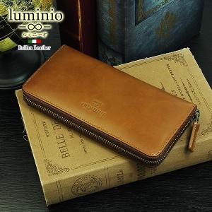 luminio ルミニーオ 財布 長財布 メンズ 牛革 札入れ オイルド レザー 本革 ラウンド アンティーク加工 鏡面仕上げ 3355｜fashion-labo