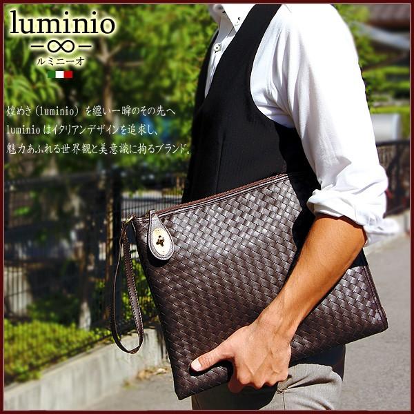 luminio ルミニーオ イントレチャート PU クラッチバッグ 2way 斜めがけ ショルダーバ...