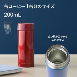 スターバックス（Starbucks Coffee） タンブラー SAKURA2022