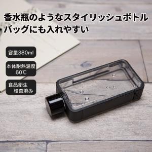 マークレススタイル 水筒 おしゃれ 子供 女子 フレームスクエアボトル マイボトル シンプル 無地 メンズ380ml ts-1370｜fashion-labo