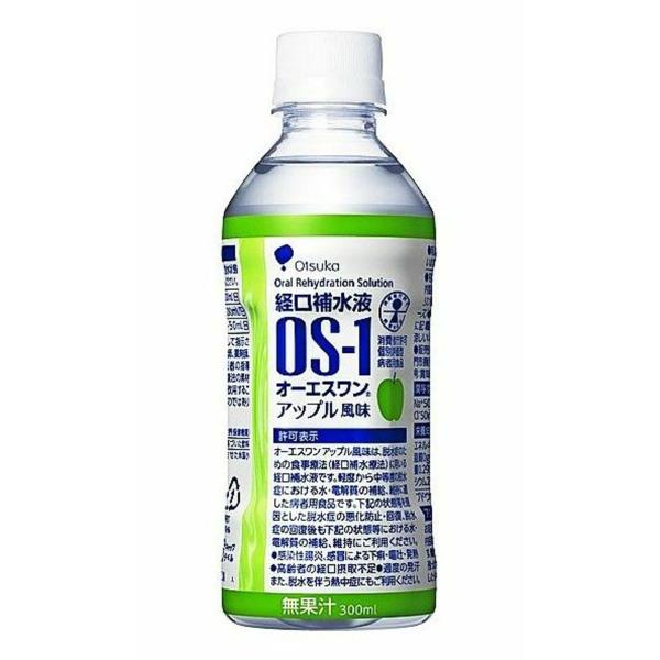 OS1 オーエスワン アップル風味 2箱 大塚製薬 otsuka 経口補水液 300mlx24本入 ...