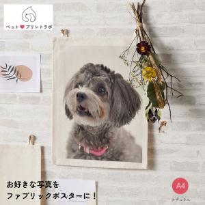 金子国義限定ポスター　￼送料込み 金子國義 ポスター (Help！） : ヴァニラ画廊ウェブストア - 通販