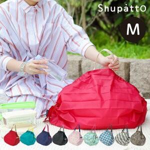 marna（マーナ） シュパット エコバッグ エコトート バッグ エコ