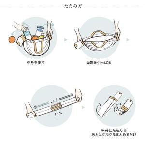 シュパット エコバッグ L レジかご レジカゴ...の詳細画像3
