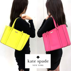 kate spade NEW YORK（ケイト・スペード ニューヨーク） ケイト