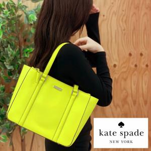 kate spade NEW YORK（ケイト・スペード ニューヨーク） ケイト