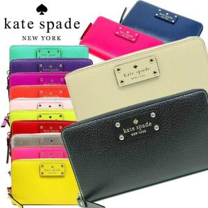 ケイトスペード 財布 長財布 レザー 本革 ラウンドファスナ...