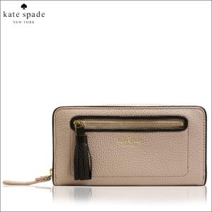 ケイトスペード 財布 Kate Spade 長財布 レザー 本革 ラウンド
