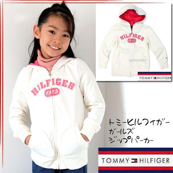 トミーヒルフィガー TOMMY HILFIGER ジップ パーカー 長袖 ロゴアップリケ 女の子 子...